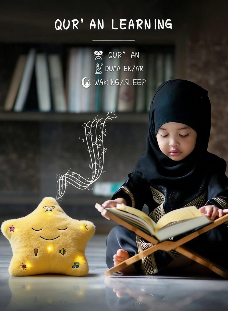 Angola Panda Quran Playback Pillow for Kids with Soothing Light & Kalima Recitation – Soft Plush Night Light Cushion with Quran & Dua Audio, Ideal for Bedtime, Ramadan Gifts, Islamic Learning & Sleep Comfort - Image 2